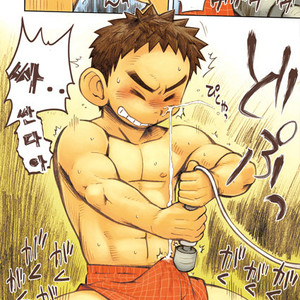 [Dokudenpa Jushintei (Kobucha)] Its a Matter of Taste, I Love Trunks! 01 [kr] – Gay Yaoi image 007.jpg