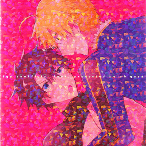 [sozaiganai (shigusa)] Natsu! – Fate/Grand Order dj [JP] – Gay Yaoi image 038.jpg