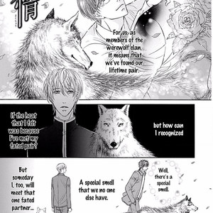 [IWAMOTO Kaoru, TORIUMI Youko] Yokujou (c.1) [Eng] — 006
