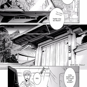 [IWAMOTO Kaoru, TORIUMI Youko] Yokujou (c.1) [Eng] — 010