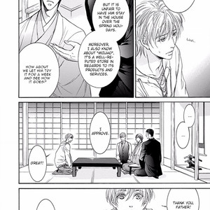 [IWAMOTO Kaoru, TORIUMI Youko] Yokujou (c.1) [Eng] — 013
