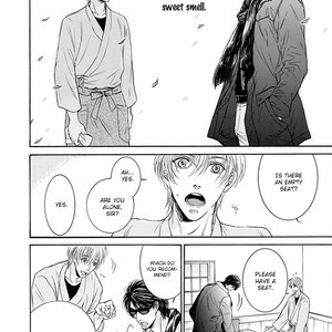 [IWAMOTO Kaoru, TORIUMI Youko] Yokujou (c.1) [Eng] — 017