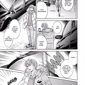 [IWAMOTO Kaoru, TORIUMI Youko] Yokujou (c.1) [Eng] — 022