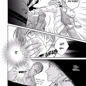 [IWAMOTO Kaoru, TORIUMI Youko] Yokujou (c.1) [Eng] — 023
