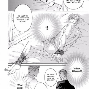 [IWAMOTO Kaoru, TORIUMI Youko] Yokujou (c.1) [Eng] — 025