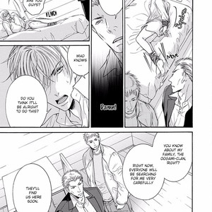 [IWAMOTO Kaoru, TORIUMI Youko] Yokujou (c.1) [Eng] — 026