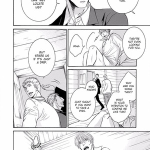[IWAMOTO Kaoru, TORIUMI Youko] Yokujou (c.1) [Eng] — 027
