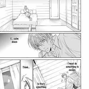 [IWAMOTO Kaoru, TORIUMI Youko] Yokujou (c.1) [Eng] — 028