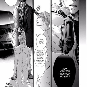 [IWAMOTO Kaoru, TORIUMI Youko] Yokujou (c.1) [Eng] — 038