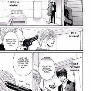 [IWAMOTO Kaoru, TORIUMI Youko] Yokujou (c.1) [Eng] — 040