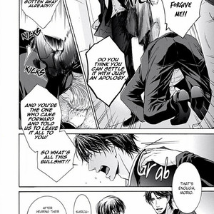 [IWAMOTO Kaoru, TORIUMI Youko] Yokujou (c.1) [Eng] — 041