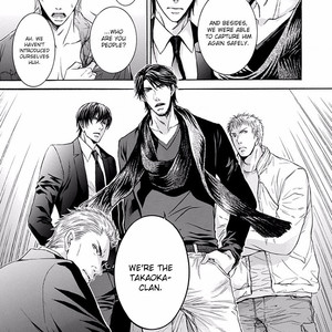 [IWAMOTO Kaoru, TORIUMI Youko] Yokujou (c.1) [Eng] — 042