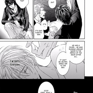 [IWAMOTO Kaoru, TORIUMI Youko] Yokujou (c.1) [Eng] — 046