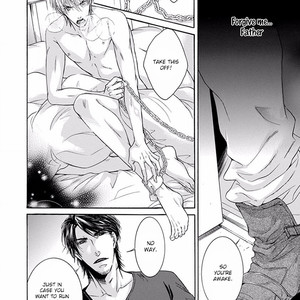 [IWAMOTO Kaoru, TORIUMI Youko] Yokujou (c.1) [Eng] — 047