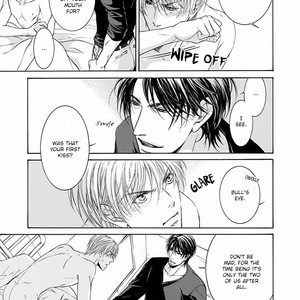 [IWAMOTO Kaoru, TORIUMI Youko] Yokujou (c.1) [Eng] — 050
