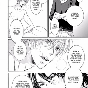 [IWAMOTO Kaoru, TORIUMI Youko] Yokujou (c.1) [Eng] — 051