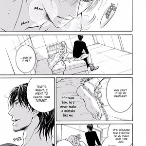 [IWAMOTO Kaoru, TORIUMI Youko] Yokujou (c.1) [Eng] — 052