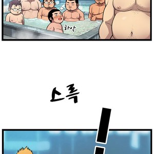 [Kim Sajang] Stand by Bear (update c.7) [kr] – Gay Comics image 003.jpg