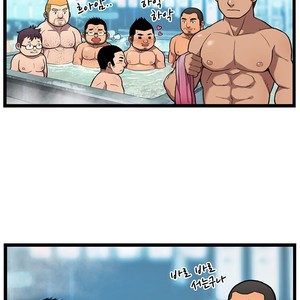 [Kim Sajang] Stand by Bear (update c.7) [kr] – Gay Comics image 004.jpg
