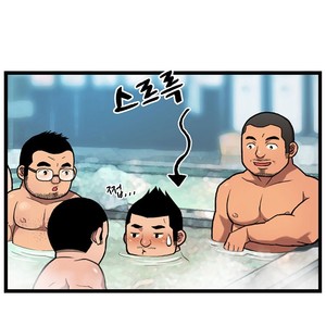 [Kim Sajang] Stand by Bear (update c.7) [kr] – Gay Comics image 005.jpg