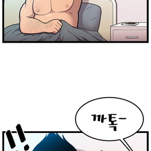 [Kim Sajang] Stand by Bear (update c.7) [kr] – Gay Comics image 016.jpg
