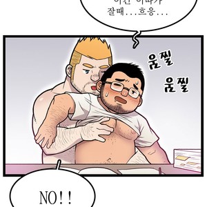 [Kim Sajang] Stand by Bear (update c.7) [kr] – Gay Comics image 044.jpg