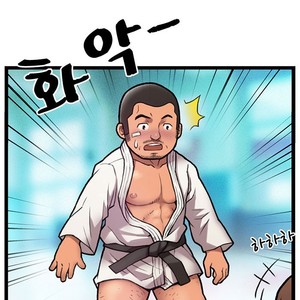 [Kim Sajang] Stand by Bear (update c.7) [kr] – Gay Comics image 055.jpg
