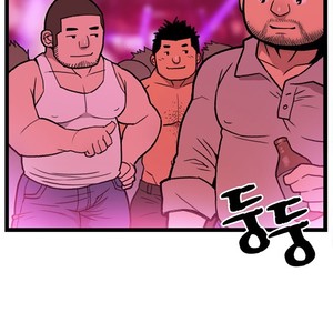 [Kim Sajang] Stand by Bear (update c.7) [kr] – Gay Comics image 109.jpg
