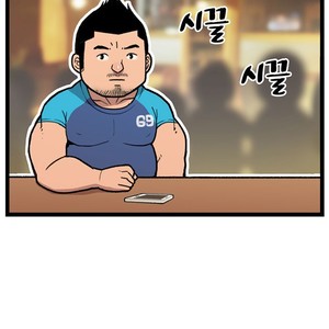 [Kim Sajang] Stand by Bear (update c.7) [kr] – Gay Comics image 115.jpg