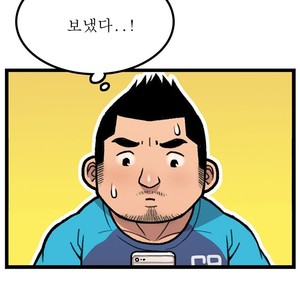 [Kim Sajang] Stand by Bear (update c.7) [kr] – Gay Comics image 126.jpg