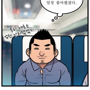 [Kim Sajang] Stand by Bear (update c.7) [kr] – Gay Comics image 144.jpg