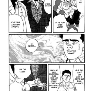 [Tagame Gengoroh] Ore no Sensei | My Teacher (Jujitsu Kyoshi) [Pt] – Gay Yaoi image 007.jpg