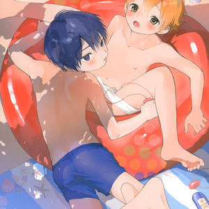 [S-Size (Shinachiku)] Koisuru Summer Vacation [Kr] – Gay Yaoi image 001.jpg