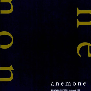 [hummel] anemone – Ensemble Stars! [kr] – Gay Yaoi image 025.jpg