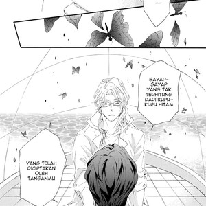 [FUKAZAWA Batsu] Shuumatsu no Waltz (c.6+Extra) [id] – Gay Comics image 019.jpg