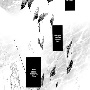 [FUKAZAWA Batsu] Shuumatsu no Waltz (c.6+Extra) [id] – Gay Comics image 057.jpg