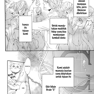 [FUKAZAWA Batsu] Shuumatsu no Waltz (c.6+Extra) [id] – Gay Comics image 087.jpg
