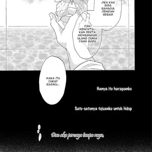 [FUKAZAWA Batsu] Shuumatsu no Waltz (c.6+Extra) [id] – Gay Comics image 092.jpg