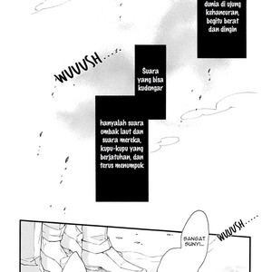 [FUKAZAWA Batsu] Shuumatsu no Waltz (c.6+Extra) [id] – Gay Comics image 138.jpg