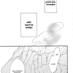 [FUKAZAWA Batsu] Shuumatsu no Waltz (c.6+Extra) [id] – Gay Comics image 141.jpg