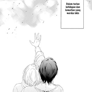 [FUKAZAWA Batsu] Shuumatsu no Waltz (c.6+Extra) [id] – Gay Comics image 146.jpg