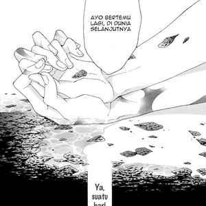 [FUKAZAWA Batsu] Shuumatsu no Waltz (c.6+Extra) [id] – Gay Comics image 148.jpg
