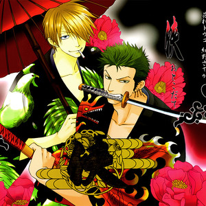 [Saruya Hachi] One Piece dj – The Dice is Cast [Eng] – Gay Yaoi