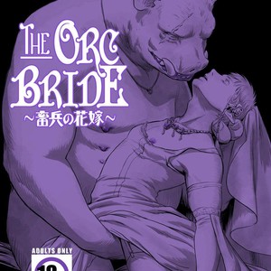 [Madobuchiya (Nishin)] Chikuhyou no Hanayome | The Orc Bride [PT-BR] – Gay Yaoi image 001.jpg