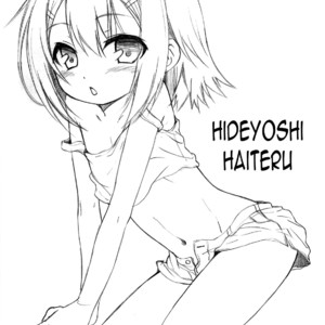 [popularplus (Plus)] Hideyoshi Haitenai – Baka to Test to Shoukanjuu dj [Eng] – Gay Yaoi image 020.jpg