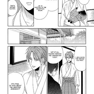 [Sakura Rico] Karasu no Yomeiri (update c.4) [Eng] – Gay Comics image 006.jpg