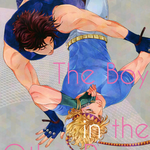 [Harumitsu] The Boy in the Other Room – jojo dj [kr] – Gay Yaoi