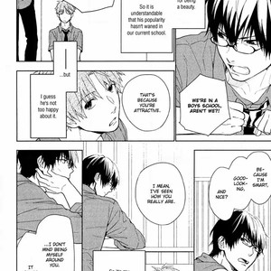 [ROKURO Kuro] Taka to Tonbi to Aburaage [Eng] – Gay Comics image 006.jpg