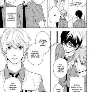 [ROKURO Kuro] Taka to Tonbi to Aburaage [Eng] – Gay Comics image 009.jpg