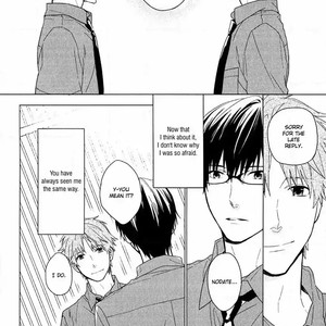[ROKURO Kuro] Taka to Tonbi to Aburaage [Eng] – Gay Comics image 050.jpg